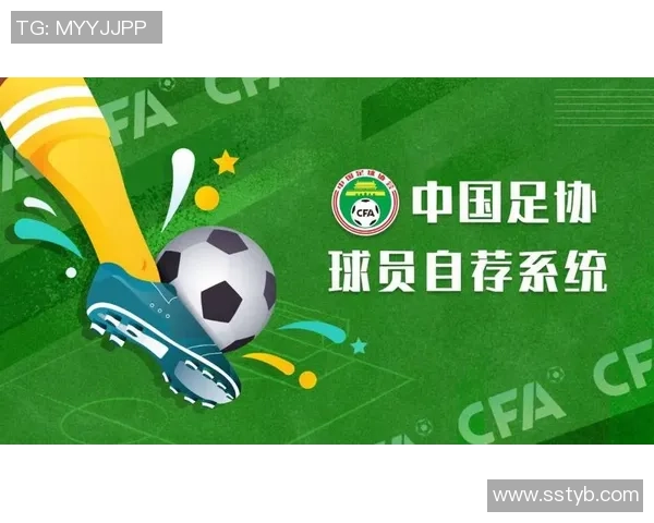 足球明星球员的梦想与坚持:我的个人宣言与未来展望 足球明星球员的梦想与坚持:我的个人宣言与未来展望