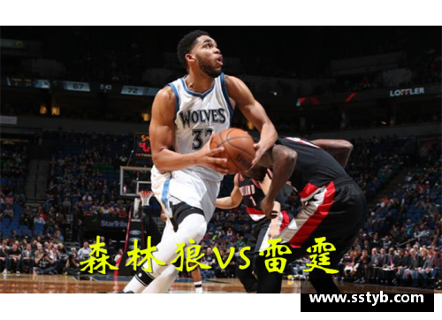 NBA新星：唐斯、戴维斯、米切尔的独特特质